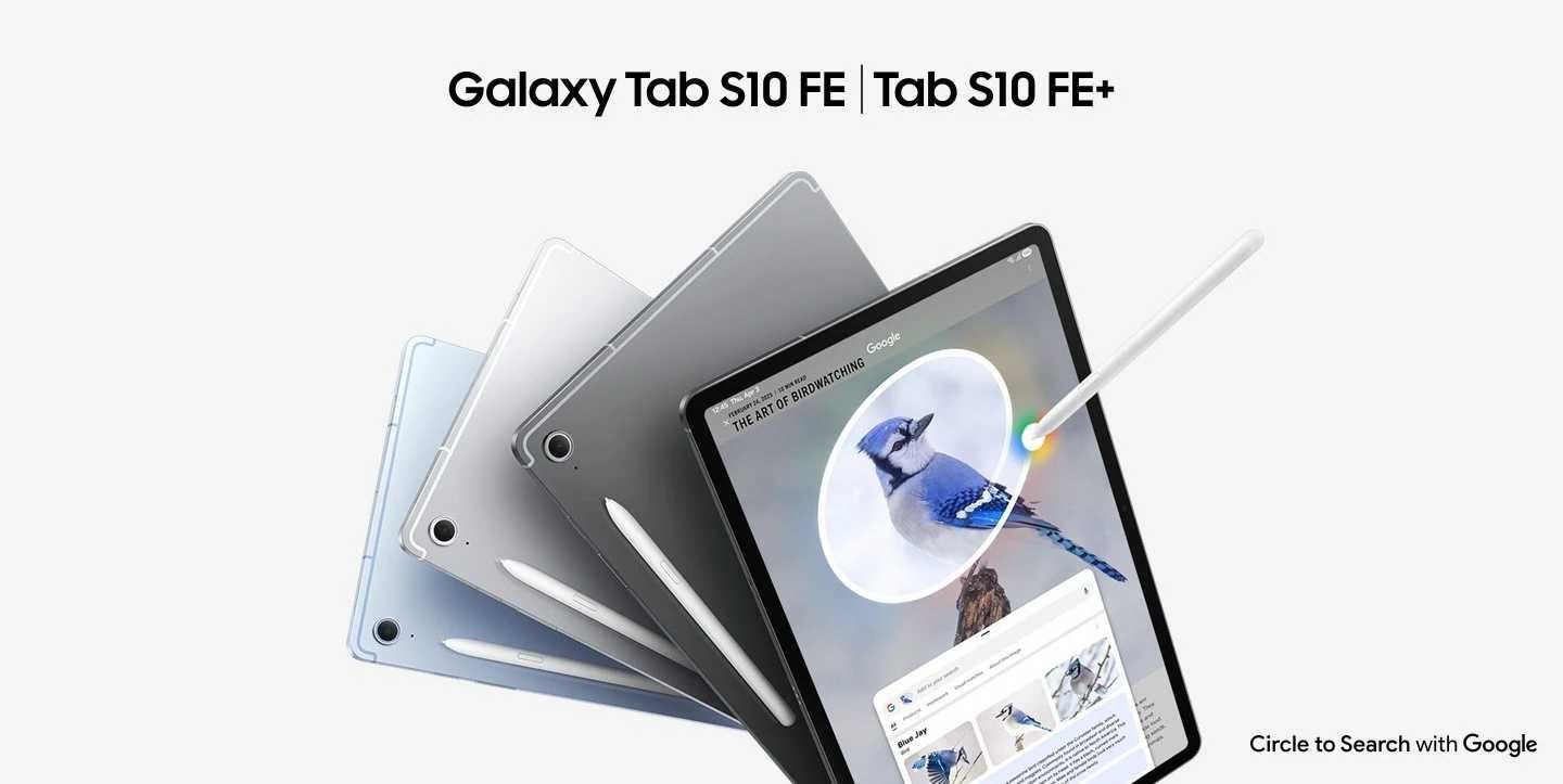 SAMSUNG GALAXY TAB S10 FE
